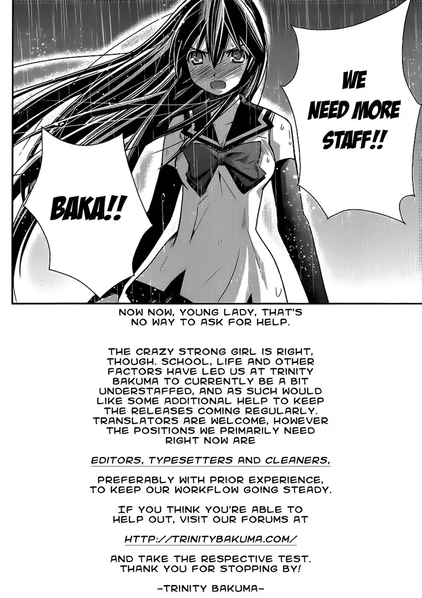 Kurenai Ouji Chapter 6 39